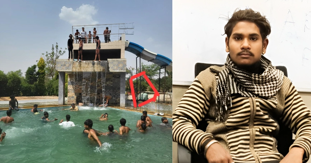 Jabalpur Water Park में करंट लगने से युवक की मौत, दोस्तों संग गया था