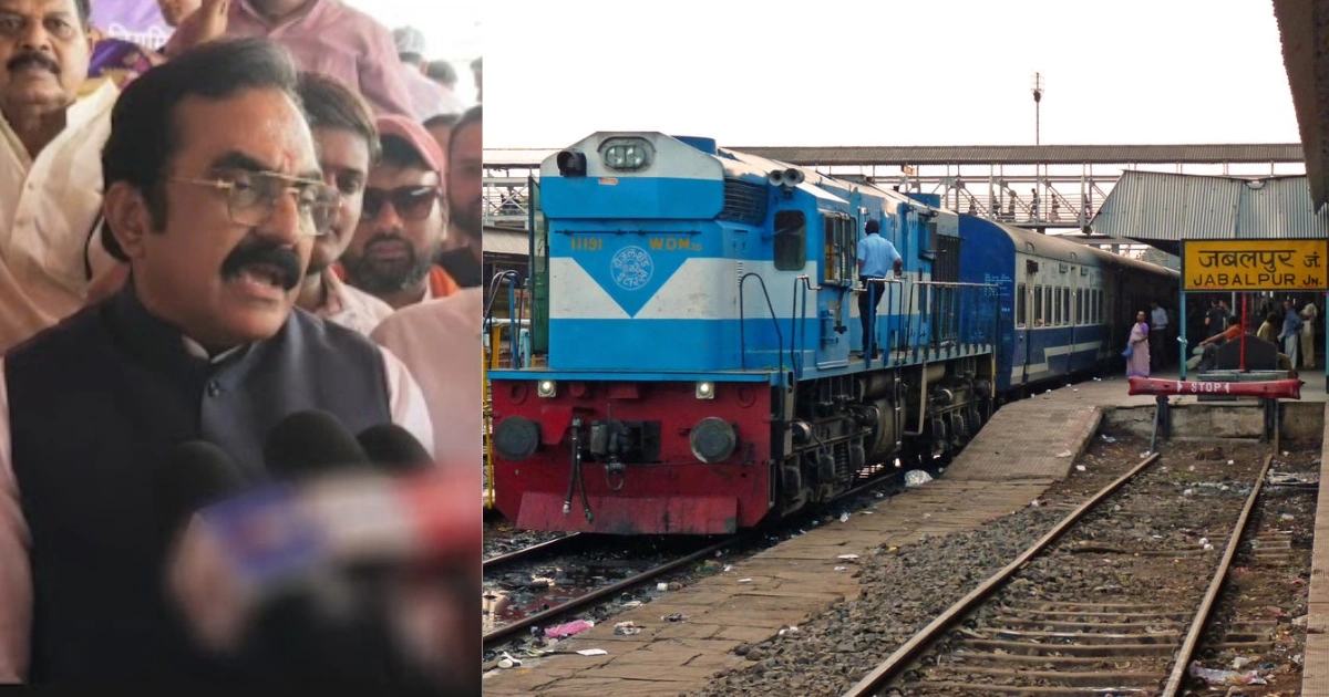 Jabalpur से Pune-Mumbai सफर आसान, Weekly Train नियमित