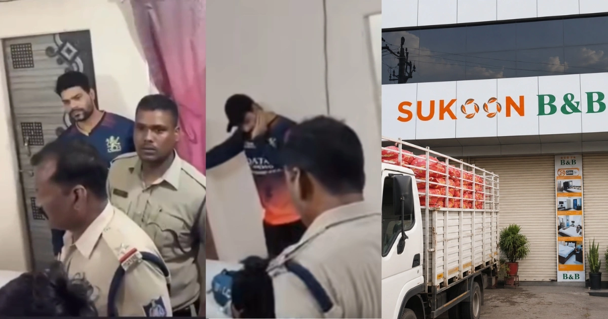 Katangi Bypass के Hotel Sukoon में Police Raid, युवक-युवतियां पकड़े गए