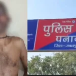 Panagar में शराब विवाद पर जीजा का Attack, साले की हालत गंभीर