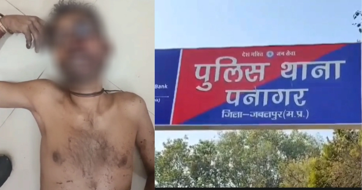 Panagar में शराब विवाद पर जीजा का Attack, साले की हालत गंभीर