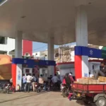 Petrol Price in Jabalpur Today फिर बढ़े Fuel Rates
