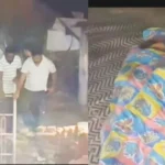 Ranjhi में कुएं में मिली बुजुर्ग महिला की लाश, हत्या की आशंका