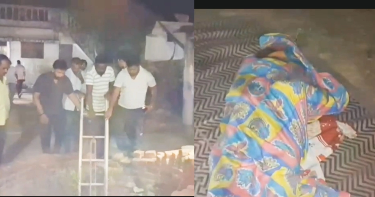 Ranjhi में कुएं में मिली बुजुर्ग महिला की लाश, हत्या की आशंका