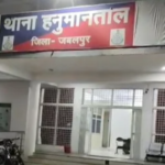 मदार छल्ला पहाड़ी में जुए के फड़ पर पुलिस रेड, 9500 जब्त