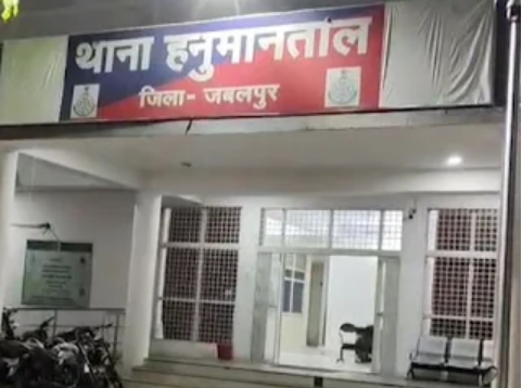 मदार छल्ला पहाड़ी में जुए के फड़ पर पुलिस रेड, 9500 जब्त