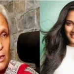 Twisha Sharma Case में Giribala Singh की Bail पर सुनवाई
