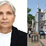 Twisha Sharma Case में Giribala Singh की Bail रद्द