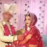 भाई बनकर किया कन्यादान, बाद में निकला दुल्हन का असली पति