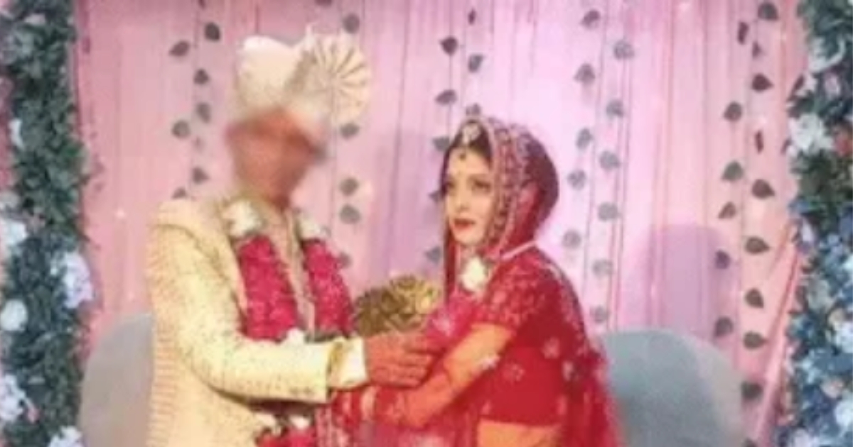 भाई बनकर किया कन्यादान, बाद में निकला दुल्हन का असली पति