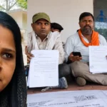 Rimjha School धर्मांतरण विवाद बढ़ा, Deepa Patel मामले में जांच की मांग