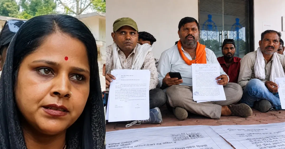 Rimjha School धर्मांतरण विवाद बढ़ा, Deepa Patel मामले में जांच की मांग