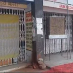 Chemist बंद के बीच राहत, Jabalpur में खुले रहेंगे जन औषधि केंद्र