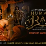 Ashutosh Rana का ‘Hamare Ram’ नाटक Jabalpur में, भव्य मंचन आज