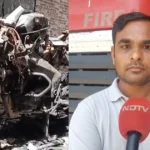 Miloniganj में देर रात भीषण आग, कई घर और वाहन चपेट में