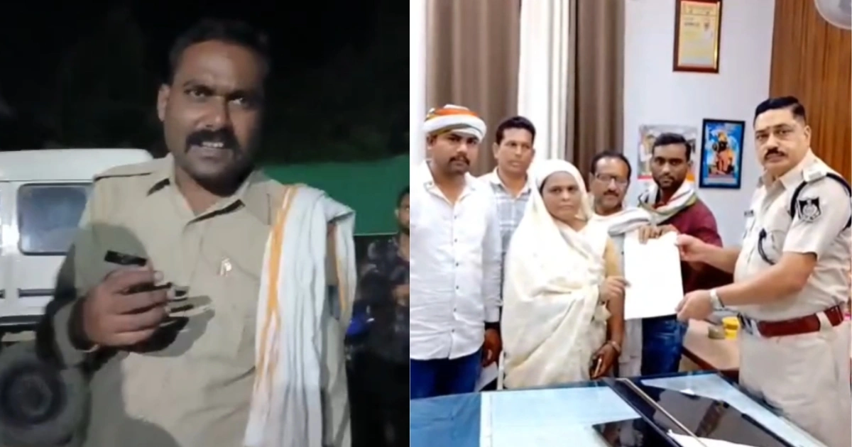 Viral Video में Police आरक्षक पर महिला से अभद्रता के आरोप