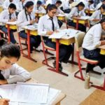 mp-board-re-exam-2026-5th-8th-supplementary-exam-date-sheet