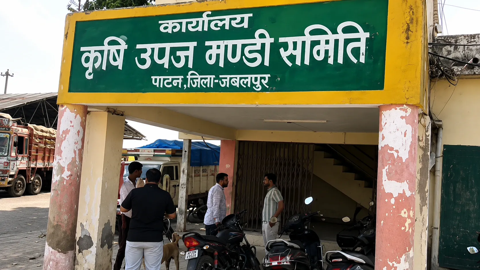 Patan मंडी से मूंग से भरी गाड़ी चोरी, लाखों का माल लेकर फरार