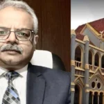 Justice Vivek Rusia बने MP High Court के Acting Chief Justice