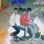 Jabalpur Bomb Attack: रांझी में अधिवक्ता के घर बमबाजी, दहशत