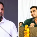 राहुल गांधी-कार्तिकेय चौहान मानहानि विवाद में समझौते के संकेत