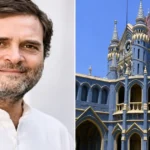 राहुल गांधी की व्यक्तिगत पेशी पर हाईकोर्ट में आज सुनवाई
