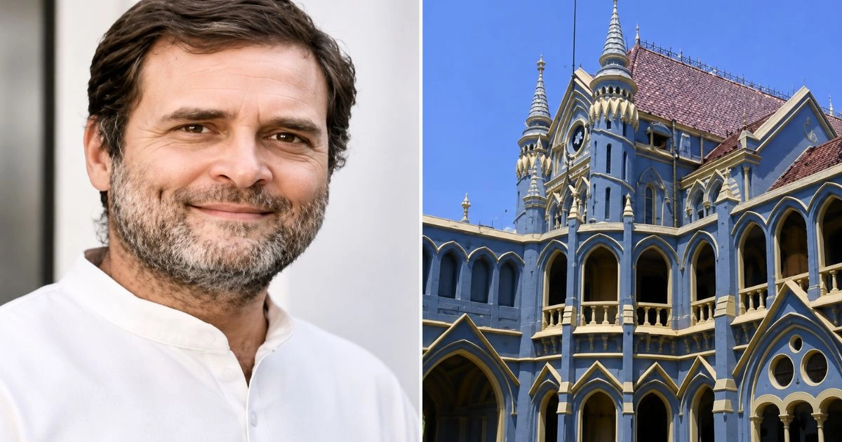 राहुल गांधी की व्यक्तिगत पेशी पर हाईकोर्ट में आज सुनवाई
