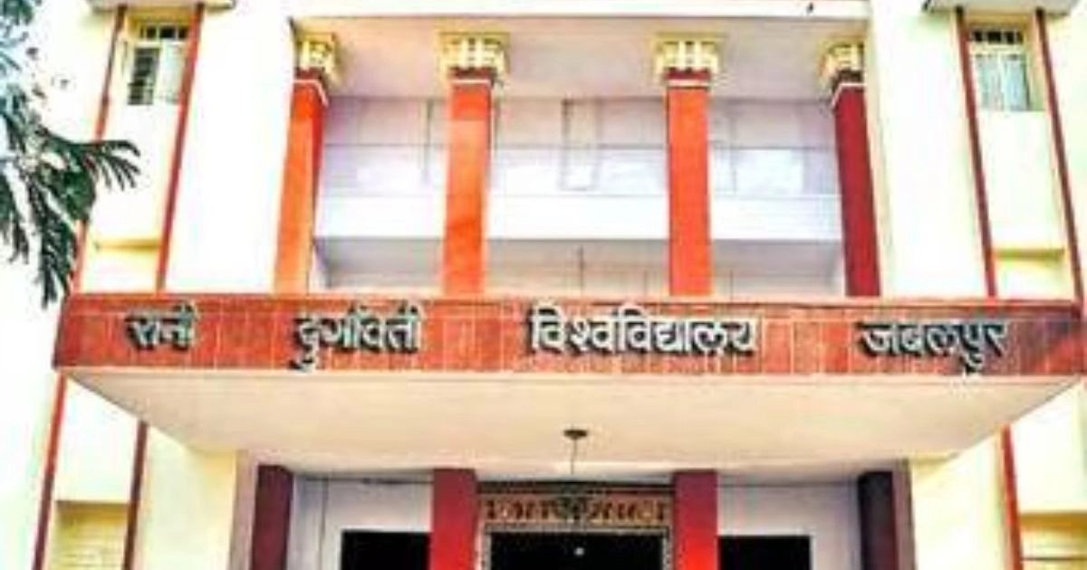 RDU VC नियुक्ति विवाद, हाईकोर्ट ने जवाब के लिए दी अंतिम मोहलत