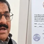 Bargi Cruise हादसे में नया खुलासा, 108 एम्बुलेंस व्यवस्था पर सवाल
