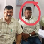 नामांतरण के लिए 10 हजार की रिश्वत मांगने वाला पटवारी ट्रैप