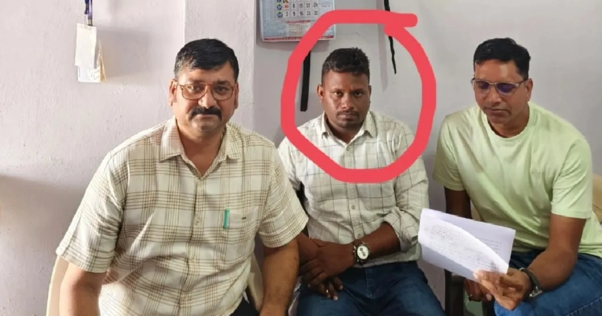 नामांतरण के लिए 10 हजार की रिश्वत मांगने वाला पटवारी ट्रैप