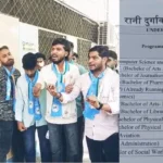 RDU फीस वृद्धि पर NSUI का हंगामा, VC कार्यालय का घेराव