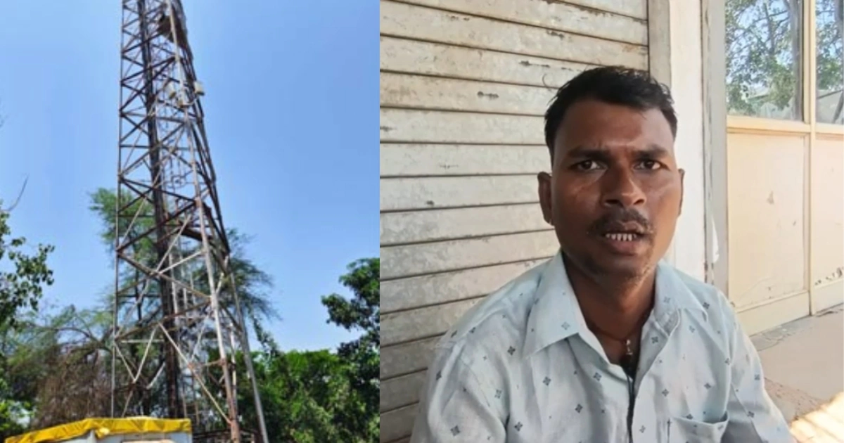 Sihora में जमीन विवाद से परेशान महिला मोबाइल टावर पर चढ़ी