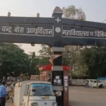 Jabalpur Medical College में नहीं मिला स्ट्रेचर, परिजन हाथों में उठाकर ले गए शव