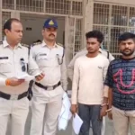 Ranjhi के दो आदतन अपराधियों पर NSA की कार्रवाई, पुलिस सख्त