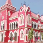 पेंशन लेने जा रही 70 वर्षीय महिला की सड़क हादसे में मौत