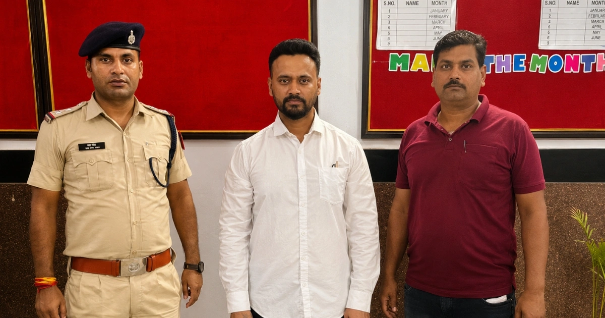 RPF की बड़ी कार्रवाई, E-Ticket कालाबाजारी में साइबर कैफे संचालक गिरफ्तार