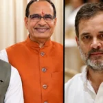 Rahul Gandhi की याचिका पर हाई कोर्ट सख्त, निचली अदालत का रिकॉर्ड तलब