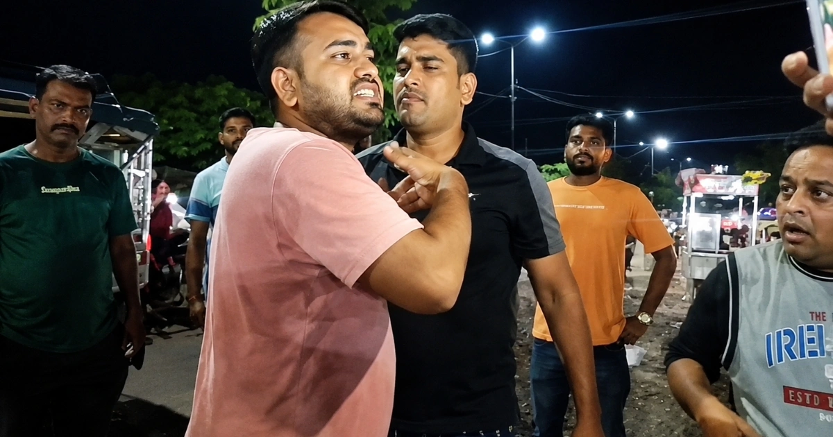 दुकान विवाद में दो पक्षों के बीच मारपीट, मेडिकल इलाके में हंगामा