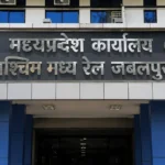 Re-NEET 2026 के लिए Jabalpur में विशेष ट्रेन और बस व्यवस्था