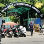 ट्रैफिक जाम पर हाईकोर्ट सख्त, कलेक्ट्रेट से तहसील क्रॉसिंग तक 30 दिन का वन-वे ट्रायल शुरू