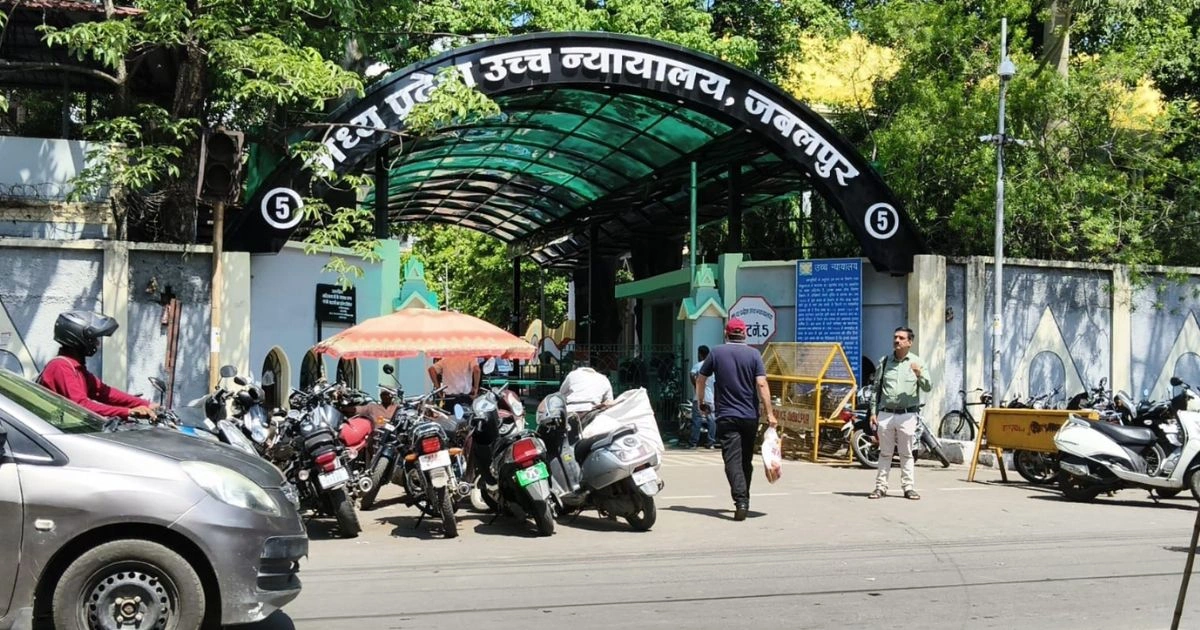 ट्रैफिक जाम पर हाईकोर्ट सख्त, कलेक्ट्रेट से तहसील क्रॉसिंग तक 30 दिन का वन-वे ट्रायल शुरू