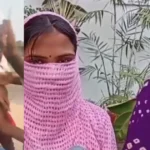 दो युवतियों की बेरहमी से पिटाई, कपड़े उतरवाकर बनाया वीडियो