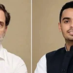 राहुल गांधी–कार्तिकेय सिंह चौहान मानहानि विवाद समाप्त,