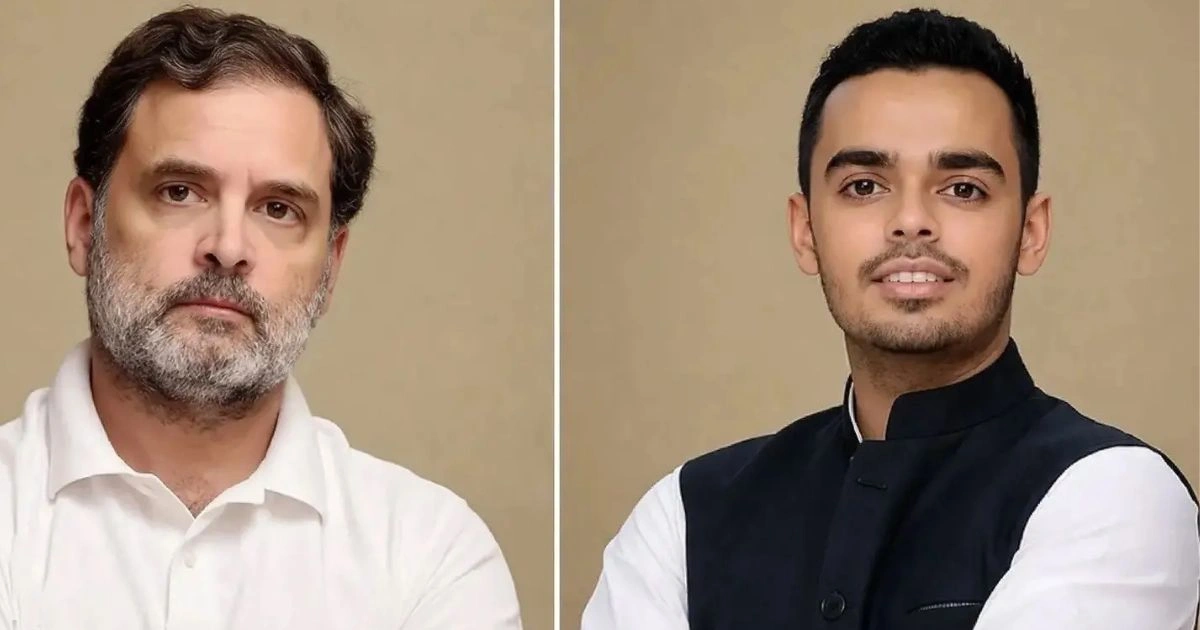राहुल गांधी–कार्तिकेय सिंह चौहान मानहानि विवाद समाप्त,