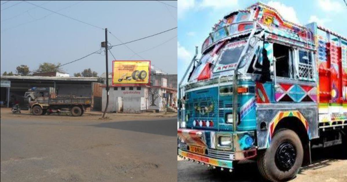 Baldevbagh Transport Nagar होगा Chandalbhata शिफ्ट