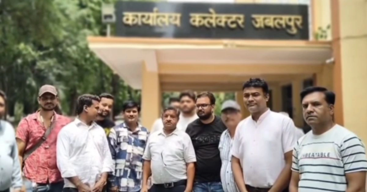 Pan Masala व्यापारियों का प्रदर्शन, बढ़ती चोरी-लूट पर सुरक्षा की मांग