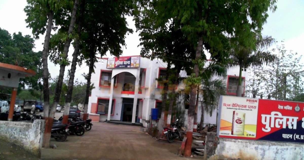 Patan में नकली DAP की 22 बोरियां अमानक, FIR दर्ज