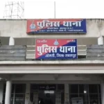 जबलपुर जिला कोर्ट के बाहर हंगामा, अंतरधार्मिक विवाह के दौरान युवक से मारपीट