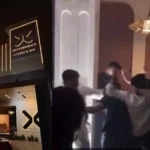 Tilhari Night Club Fight Video Viral, Police ने शुरू की जांच